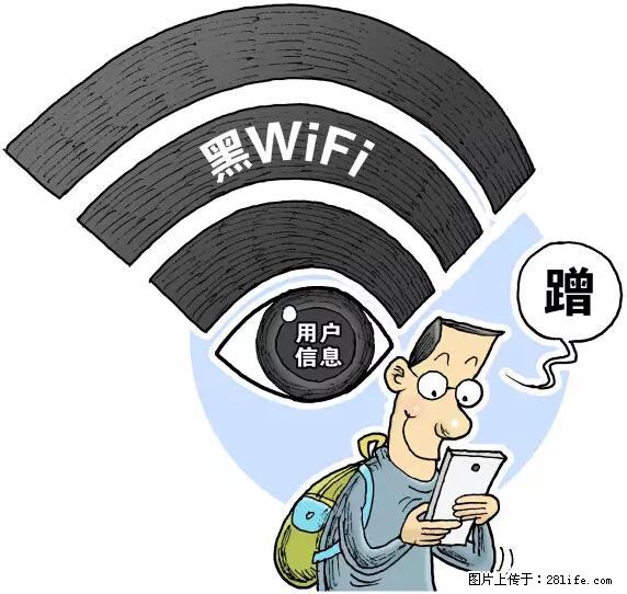 年底，这些消息柳州人千万别信！否则，这一年白干... - 南平生活资讯 - 南平28生活网 np.28life.net