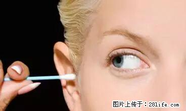 剪指甲、挖耳屎，这些日常小动作竟隐藏大危害！ - 南平生活资讯 - 南平28生活网 np.28life.net