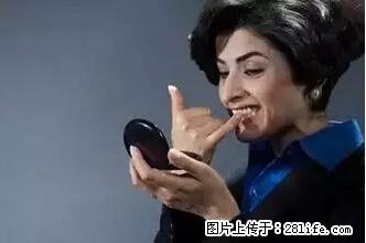 剪指甲、挖耳屎，这些日常小动作竟隐藏大危害！ - 南平生活资讯 - 南平28生活网 np.28life.net