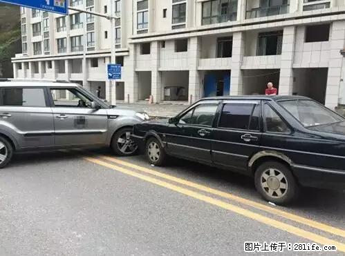 开车出事故没拍这5张照片，警察也帮不了你！ - 南平生活资讯 - 南平28生活网 np.28life.net
