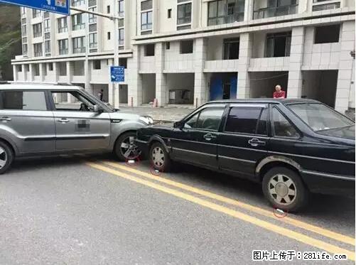 开车出事故没拍这5张照片，警察也帮不了你！ - 南平生活资讯 - 南平28生活网 np.28life.net