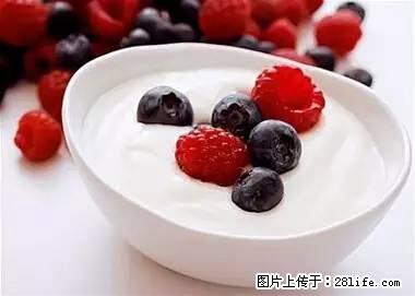 晕车、脚气、牙齿变黄、皮肤粗糙？学会这些三分钟搞定！ - 南平生活资讯 - 南平28生活网 np.28life.net