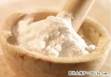 晕车、脚气、牙齿变黄、皮肤粗糙？学会这些三分钟搞定！ - 南平生活资讯 - 南平28生活网 np.28life.net