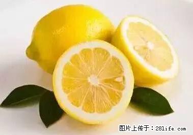 晕车、脚气、牙齿变黄、皮肤粗糙？学会这些三分钟搞定！ - 南平生活资讯 - 南平28生活网 np.28life.net