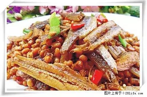 来广西旅游必吃这20道桂菜，不然就白来广西啦！ - 南平生活资讯 - 南平28生活网 np.28life.net