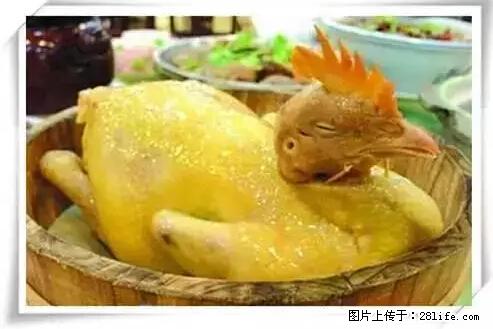 来广西旅游必吃这20道桂菜，不然就白来广西啦！ - 南平生活资讯 - 南平28生活网 np.28life.net