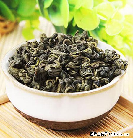 平乐石崖茶，珍贵仅次于金花茶 - 南平生活资讯 - 南平28生活网 np.28life.net