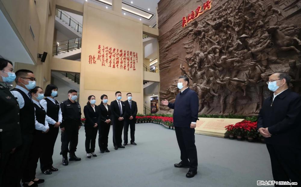 习近平赴广西考察调研 - 南平生活资讯 - 南平28生活网 np.28life.net