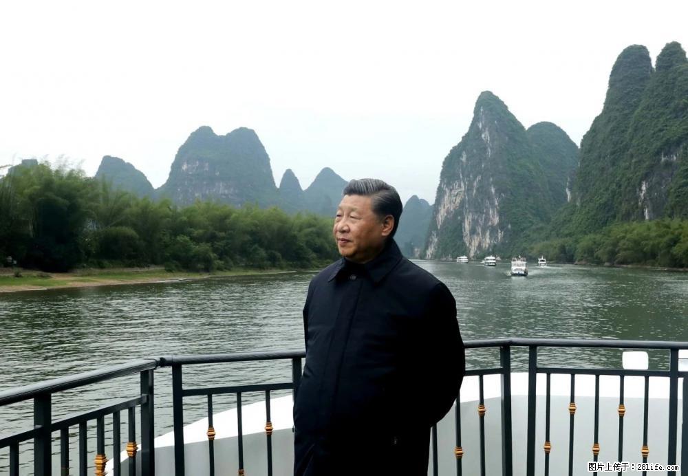 习近平赴广西考察调研 - 南平生活资讯 - 南平28生活网 np.28life.net