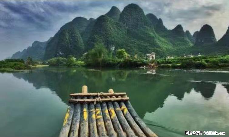 桂林市阳朔县遇龙河景区发布通知，从2022年4月5日起，骥马码头恢复营业。 - 南平生活资讯 - 南平28生活网 np.28life.net
