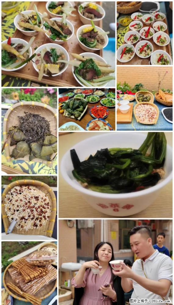 “粤灌文化 美好生活”油茶文化主题活动在广东深圳成功举办 - 南平生活资讯 - 南平28生活网 np.28life.net