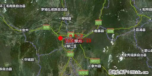 2026年05月18日00时21分广西柳州市柳南区发生5.2级地震 - 南平生活资讯 - 南平28生活网 np.28life.net